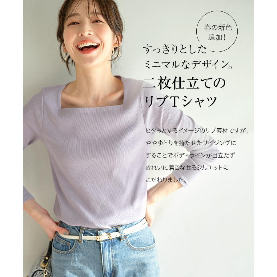 Tシャツ レディース 綿 無地 Lサイズ Sサイズ カットソー トップス インナー 40代 50代 30代 60代 C3655送料無料メ便対応｜kobelettuce｜08