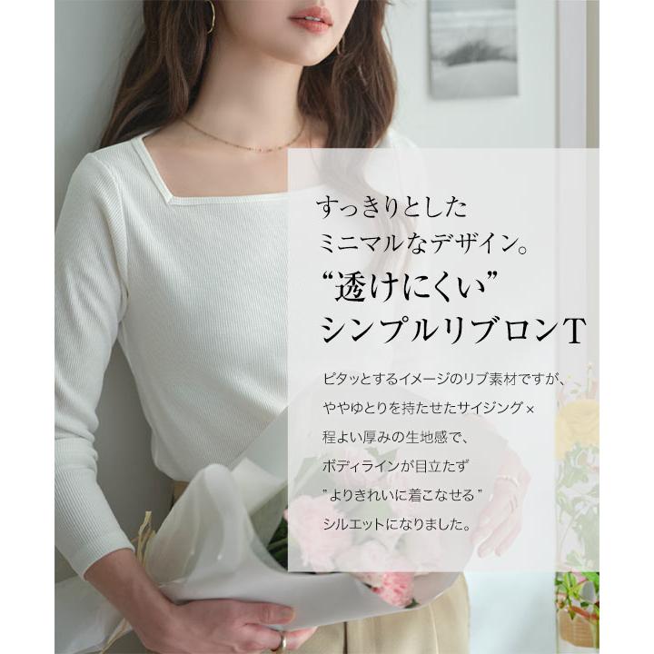 KOBE LETTUCE（神戸レタス） Tシャツ レディース 綿 春 無地 Lサイズ S