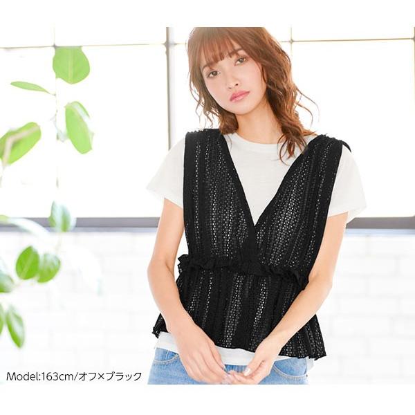 トップス レース レースビスチェ Tシャツ セット レディース 半袖