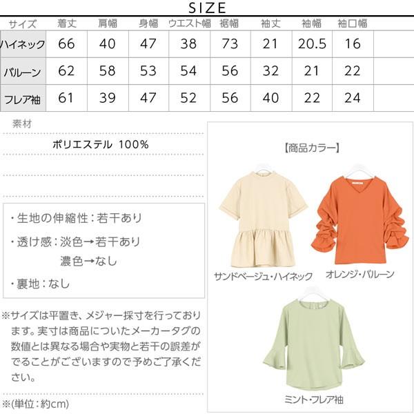 Tブラウス レディース トップス ブラウス ゆったり 選べる3タイプ アイロン不要 40代 ビジネス C3731｜kobelettuce｜04