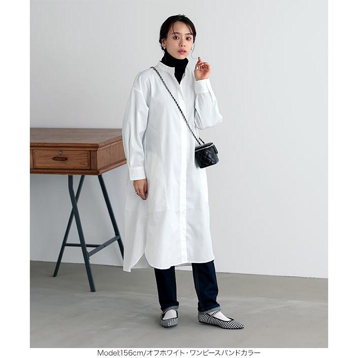KOH.style 付け襟付きシャツワンピース KOH.style（コースタイル）の「インナーワンピ付シアーロング