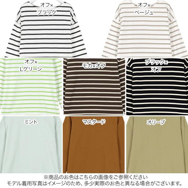 KOBE LETTUCE 日替わりセール カットソー レディース トップス KOBE LETTUCE 日替わりセール カットソー レディース トップス