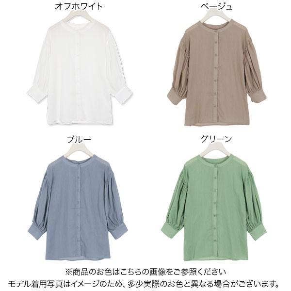ブラウス レディース トップス 綿 ボリュームスリーブ 薄手 コットン シャツ C3918 神戸レタスkobelettuce 通販 Paypayモール