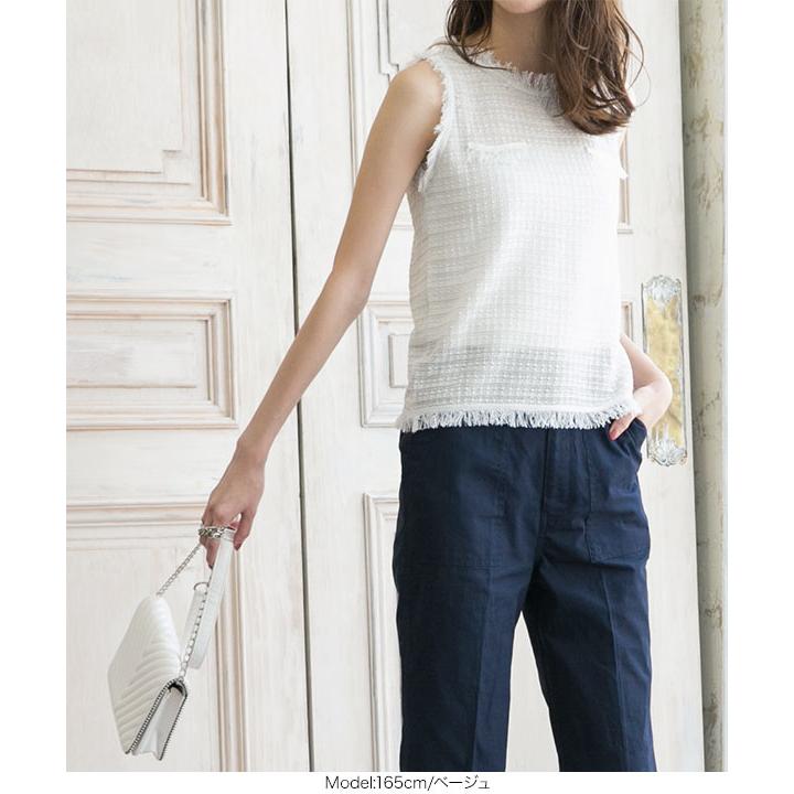 snidel フリンジトップス フリンジロングパンツ セット ホワイト snidelhome フリンジトップス フリンジロングパンツ セット