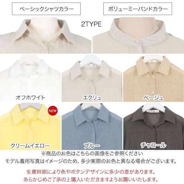 KOBE LETTUCE シャツ レディース 透け シアー ライトアウター KOBE LETTUCE シャツ レディース 透け シアー ライトアウター