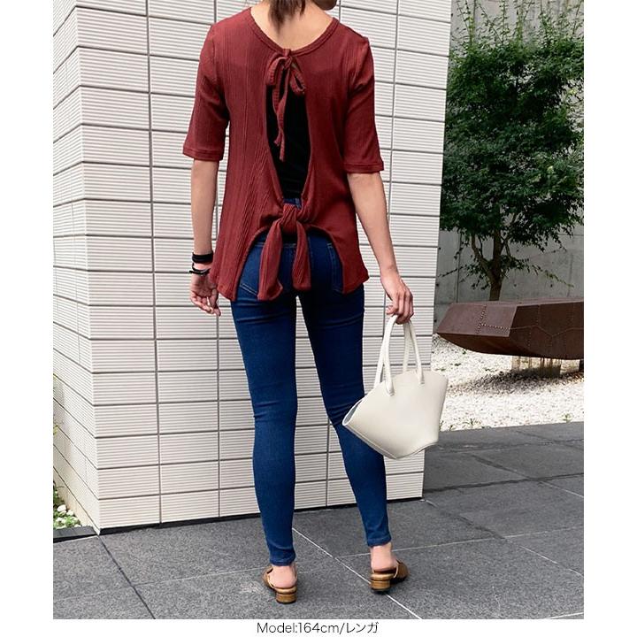 ビビリボントップス トップスの商品一覧|レディースファッション通販のJ Lounge