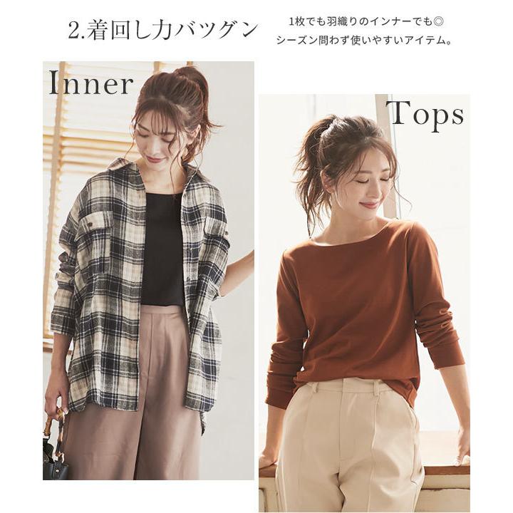 kashiko 長袖　トップス KOBE LETTUCE カットソー トップス レディース Tシャツ 長袖
