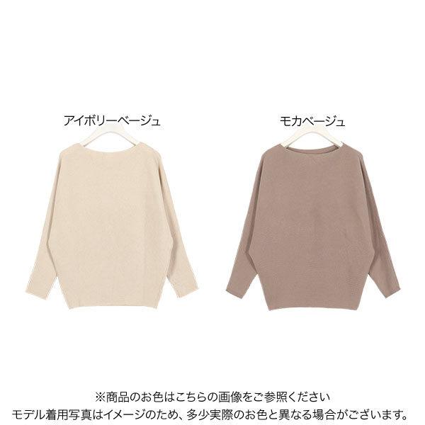 KOBE LETTUCE（神戸レタス） ニット レディース トップス 冬 横リブ