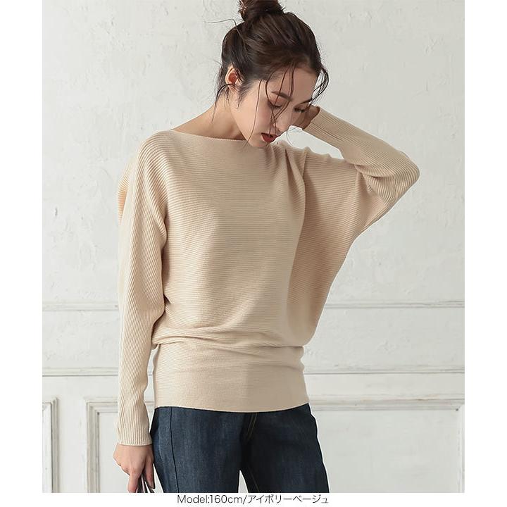 KOBE LETTUCE（神戸レタス） ニット レディース トップス 冬 横リブ