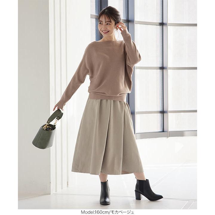 KOBE LETTUCE ニット レディース トップス 冬 横リブ リブニット KOBE LETTUCE ニット レディース トップス 冬 横リブ リブニット