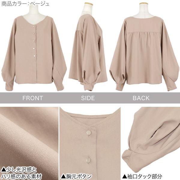 KOBE LETTUCE（神戸レタス） ブラウス レディース トップス ハラちゃん
