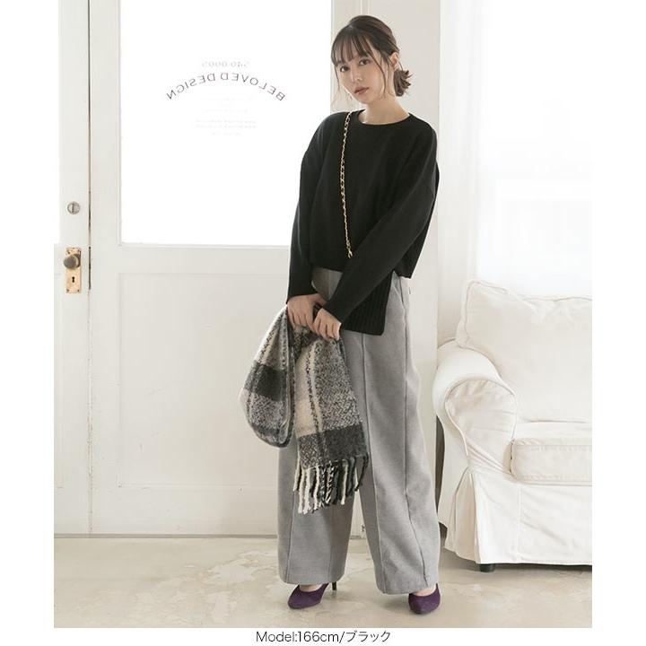 KOBE LETTUCE セット チェーンポーチ付きニットトップス