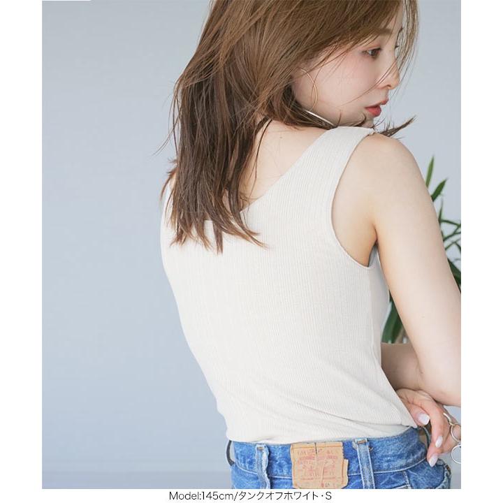 KOBE LETTUCE タンクトップ カップ付き 田中亜希子さん コラボ