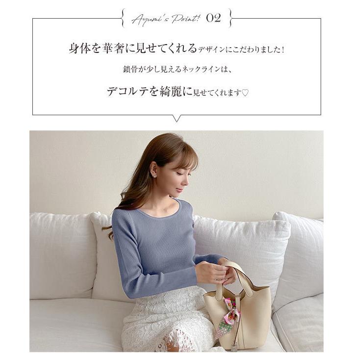 KOBE LETTUCE ニットトップス レデース 長袖 岡部あゆみさん KOBE LETTUCE ニットトップス レデース 長袖 岡部あゆみさん