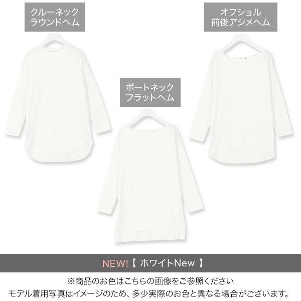 トップス Tシャツ コットン インナー 白 ロンt 日本製 カットソー 綿100 レディースc4455 神戸レタスkobelettuce 通販 Paypayモール