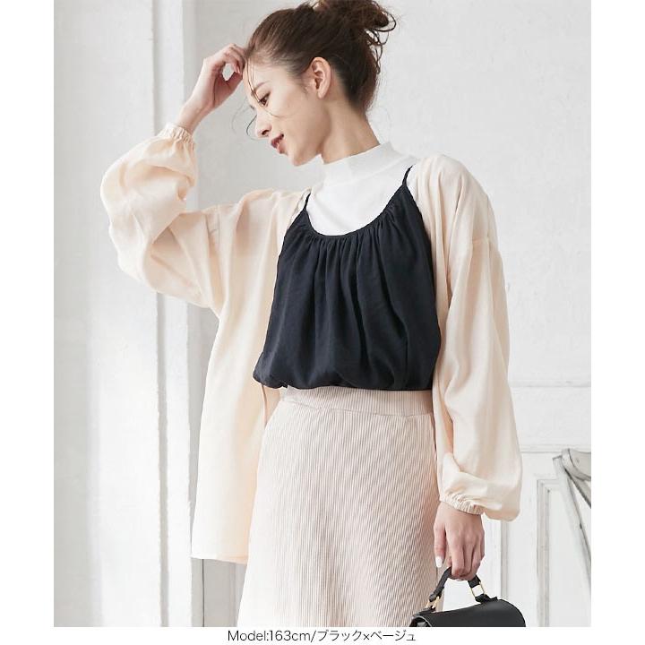 LUDICRUM キャミソール＆カーディガン 新発売】 LUDICRUM キャミソール＆カーディガン トップス - トップス