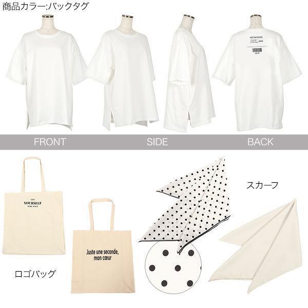 Tシャツ スカーフ キャンバストート 3点SET ビッグT ロゴT 綿100 フォトT シンプル ドット柄 大人 レディースC4598｜kobelettuce｜03