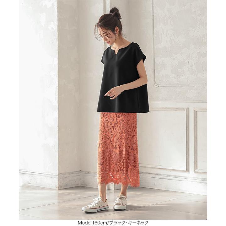 KOBE LETTUCE ブラウス 半袖 Tブラウス トップス レディース 洗える