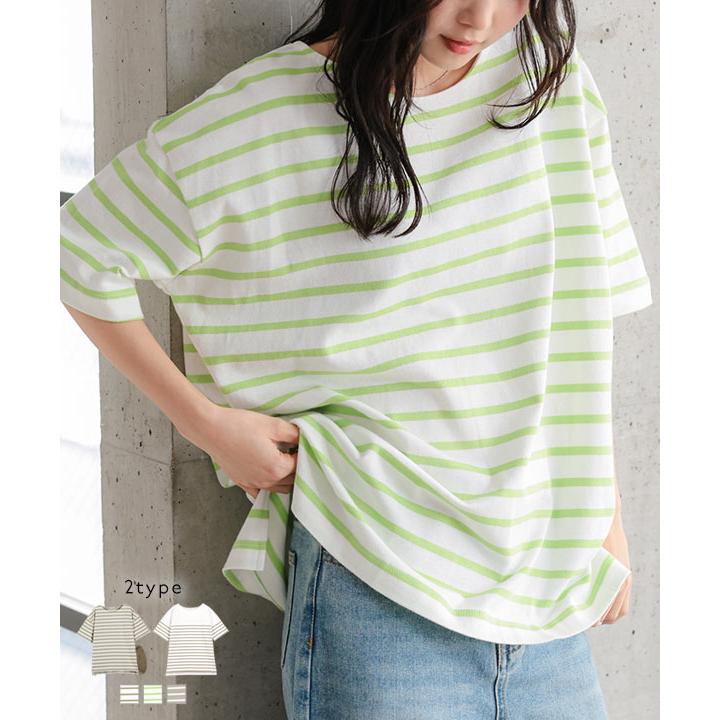 Tシャツ カットソー 半袖 レディース 夏 ボーダー チュニック トップス コットンゆったり 綿 春夏 C4631 | KOBE LETTUCE