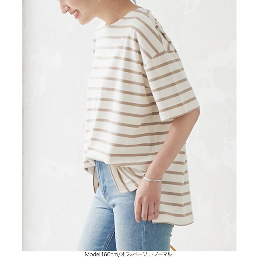Tシャツ カットソー 半袖 レディース 夏 ボーダー チュニック トップス コットンゆったり 綿 春夏 C4631 | KOBE LETTUCE | 12