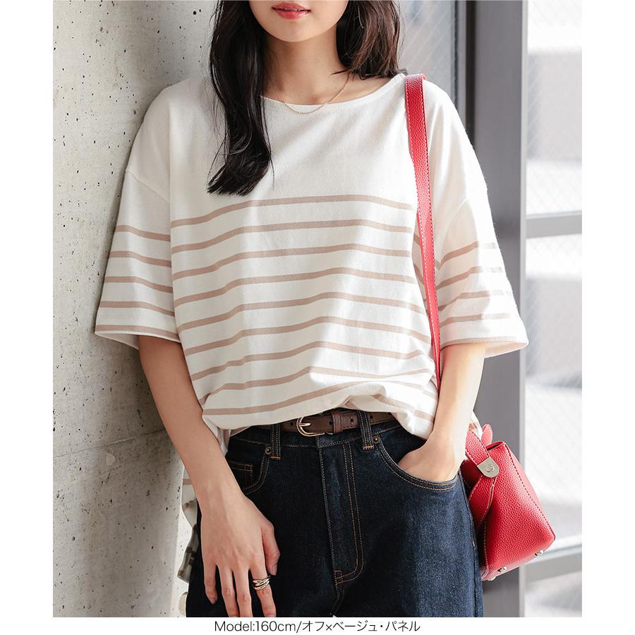 Tシャツ カットソー 半袖 レディース 夏 ボーダー チュニック トップス コットンゆったり 綿 春夏 C4631 | KOBE LETTUCE | 14