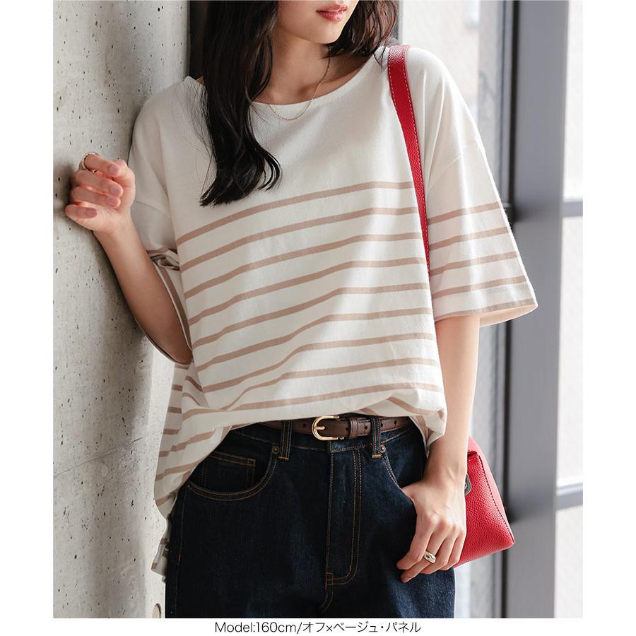 Tシャツ カットソー 半袖 レディース 夏 ボーダー チュニック トップス コットンゆったり 綿 春夏 C4631 | KOBE LETTUCE | 15