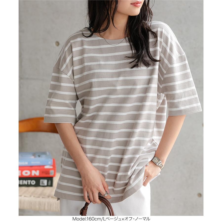 Tシャツ カットソー 半袖 レディース 夏 ボーダー チュニック トップス コットンゆったり 綿 春夏 C4631 | KOBE LETTUCE | 16