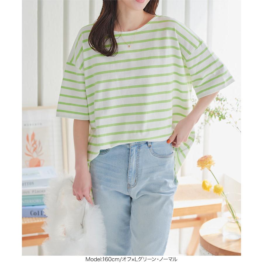 Tシャツ カットソー 半袖 レディース 夏 ボーダー チュニック トップス コットンゆったり 綿 春夏 C4631｜kobelettuce｜23