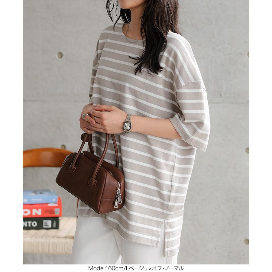 Tシャツ カットソー 半袖 レディース 夏 ボーダー チュニック トップス コットンゆったり 綿 春夏 C4631 | KOBE LETTUCE | 17