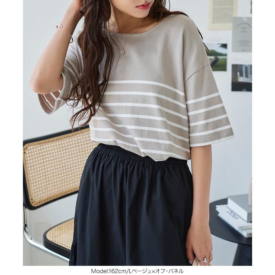 Tシャツ カットソー 半袖 レディース 夏 ボーダー チュニック トップス コットンゆったり 綿 春夏 C4631 | KOBE LETTUCE | 19