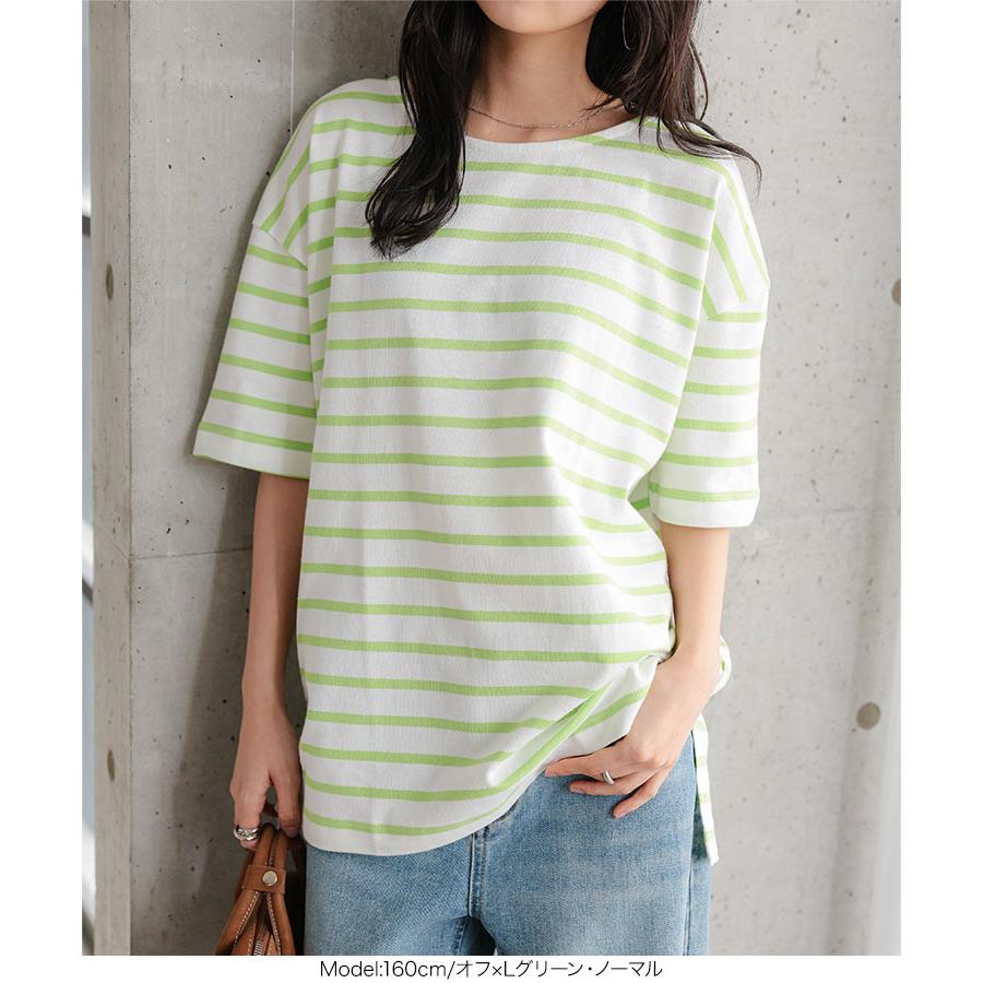 Tシャツ カットソー 半袖 レディース 夏 ボーダー チュニック トップス コットンゆったり 綿 春夏 C4631 | KOBE LETTUCE | 08