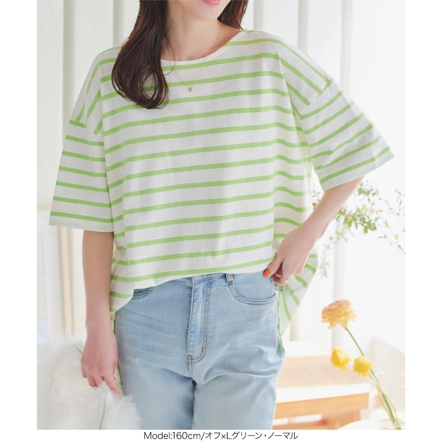 Tシャツ カットソー 半袖 レディース 夏 ボーダー チュニック トップス コットンゆったり 綿 春夏 C4631 | KOBE LETTUCE | 09