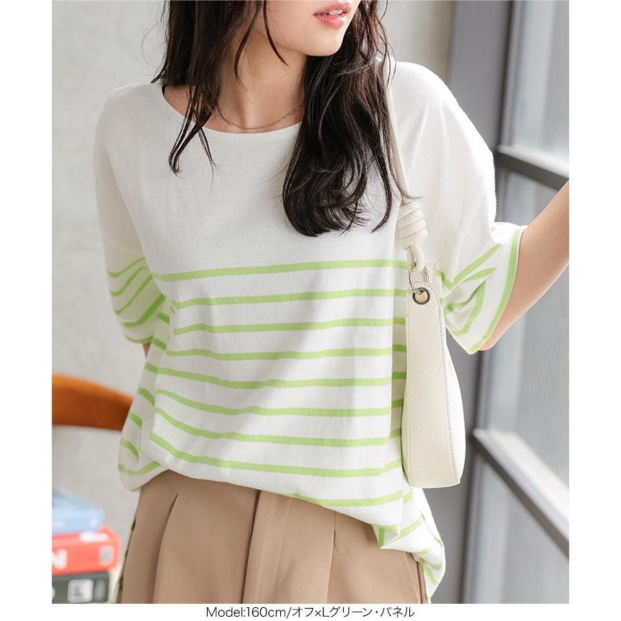 Tシャツ カットソー 半袖 レディース 夏 ボーダー チュニック トップス コットンゆったり 綿 春夏 C4631 | KOBE LETTUCE | 10