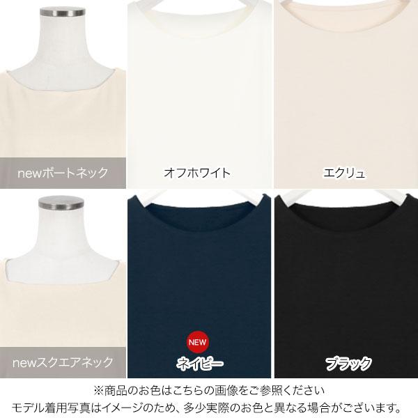 KOBE LETTUCE（神戸レタス） Tシャツ 半袖 5分袖 レディース 夏 春 40