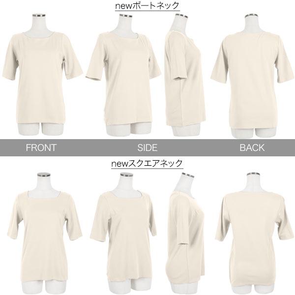 KOBE LETTUCE（神戸レタス） Tシャツ 半袖 5分袖 レディース 夏 春 40