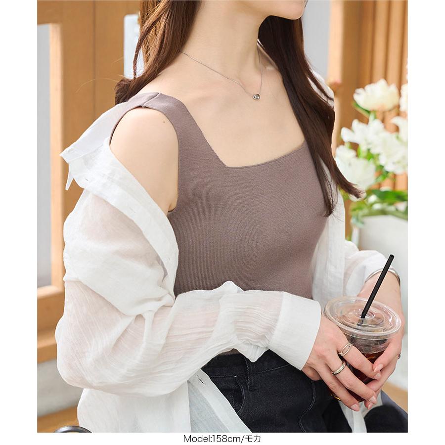 【試着のみ】FORME2025 ノースリーブコクーントップス　サイズ1 KOBE LETTUCE 日替わりセール ノースリーブ ニット トップス