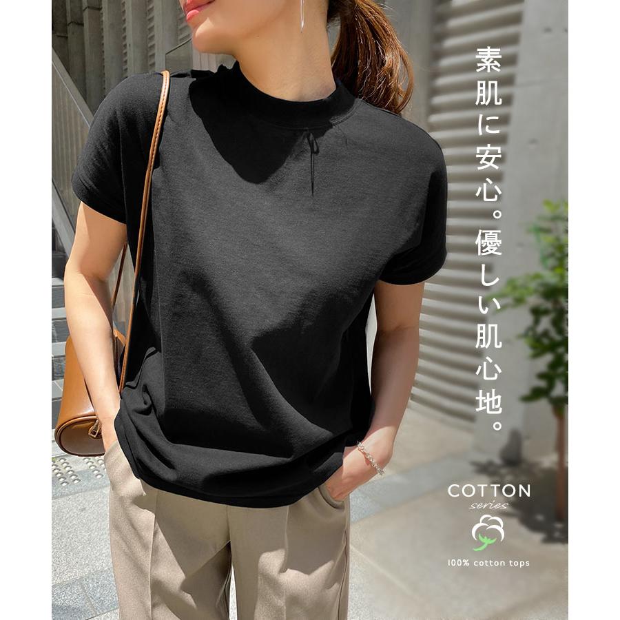 Tシャツ モックネック クルーネック 無地 綿 コットンM L LL レディース 40代 50代 C4819送料無料メ便対応 | KOBE LETTUCE | 05