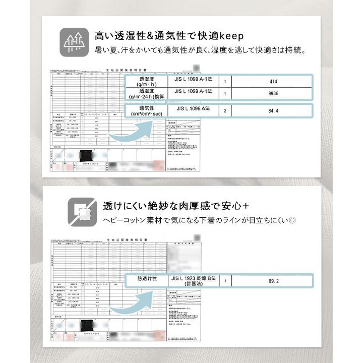 Tシャツ モックネック クルーネック 無地 綿 コットンM L LL レディース 40代 50代 C4819送料無料メ便対応 | KOBE LETTUCE | 09