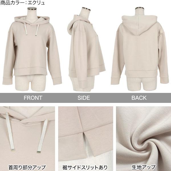 パーカー レディース フーディー 40代 50代 30代 トップス プルオーバー フード 秋 C4831 | KOBE LETTUCE | 02