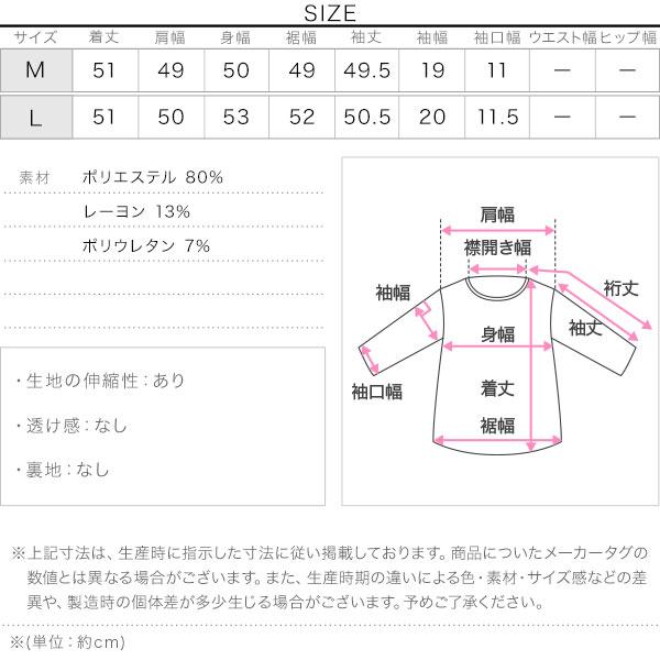 パーカー レディース フーディー 40代 50代 30代 トップス プルオーバー フード 秋 C4831 | KOBE LETTUCE | 03