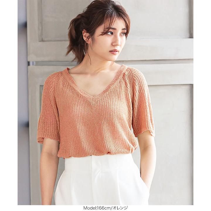 KOBE LETTUCE（神戸レタス） トップス サマーニット 半袖 夏 Vネック 5