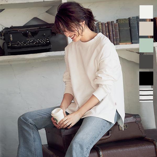 トップス Ｔシャツ 長袖 ユニセックス サイドスリット クルーネック USAコットン ロンＴ 無地 レディース メンズ C4918 | KOBE LETTUCE