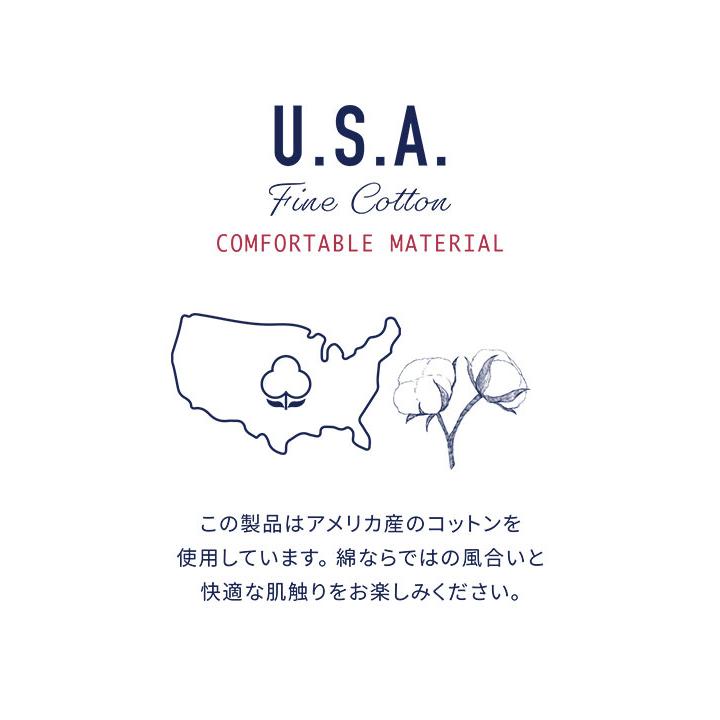 トップス Ｔシャツ 長袖 ユニセックス サイドスリット クルーネック USAコットン ロンＴ 無地 レディース メンズ C4918 | KOBE LETTUCE | 09