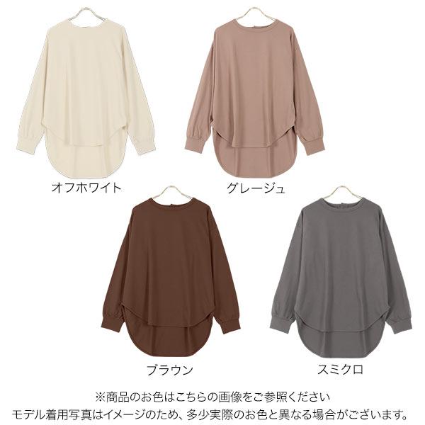 KOBE LETTUCE（神戸レタス） カットソー Tシャツ レディース 秋