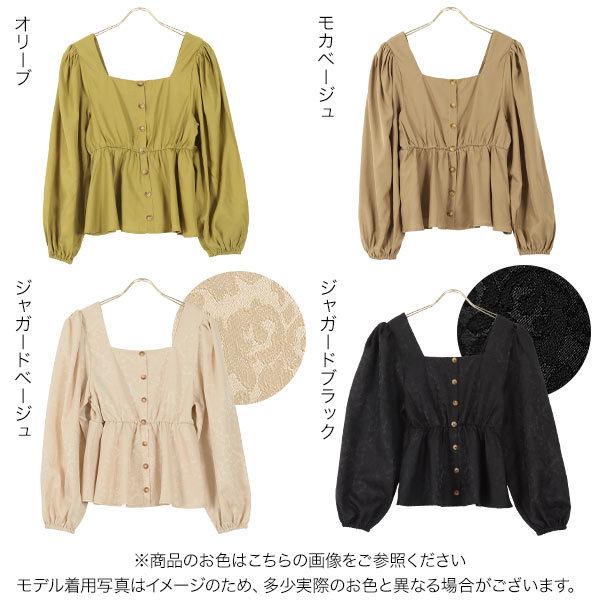 KOBE LETTUCE（神戸レタス） ブラウス 長袖 トップス レディース 上品