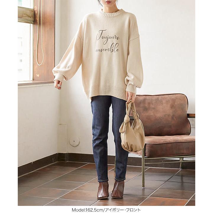 ニットトップス レディース 秋冬 ロゴ ゆったり プルオーバー 体型カバー 長袖 ルーズ C5093 | KOBE LETTUCE | 04