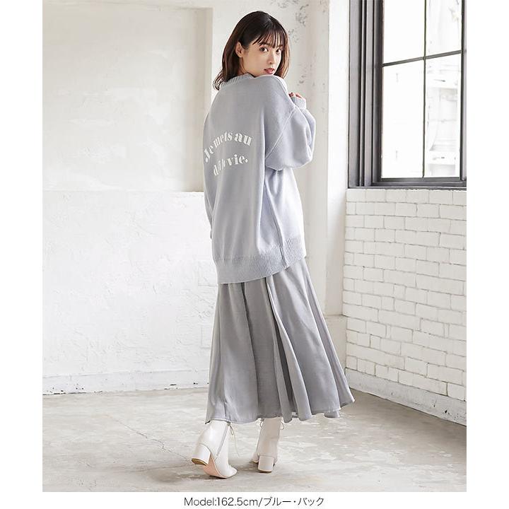 ニットトップス レディース 秋冬 ロゴ ゆったり プルオーバー 体型カバー 長袖 ルーズ C5093 | KOBE LETTUCE | 08