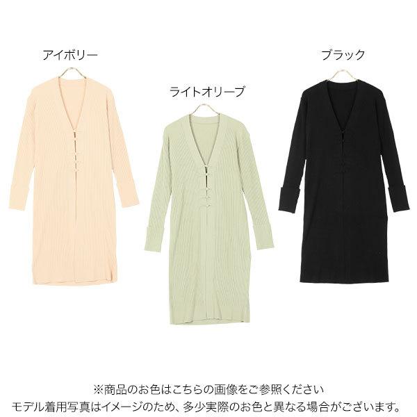 AURALEE ロングカーディガン アウター KOBE LETTUCE（神戸レタス） ニット カーディガン ロングカーディガン