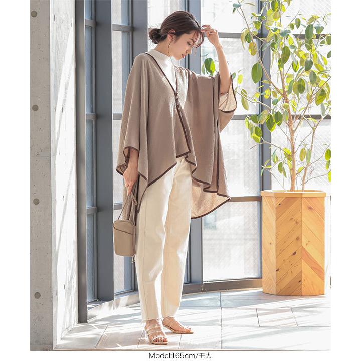 新品　未使用　ホームスパン　リップストップポンチョ homspun ホームスパン コットンリップストップポンチョ