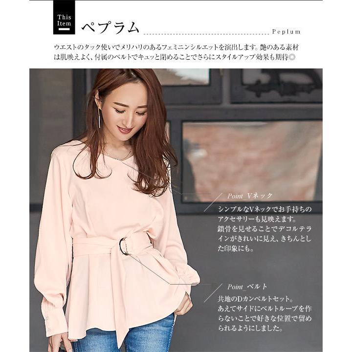 KOBE LETTUCE ブラウス レディース トップス 春 星玲奈さん KOBE LETTUCE ブラウス レディース トップス 春 星玲奈さん